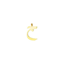 Arabic Words Pendant Charms & Pendants