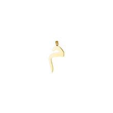 Arabic Words Pendant Charms & Pendants