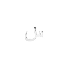 Arabic Words Pendant Charms & Pendants