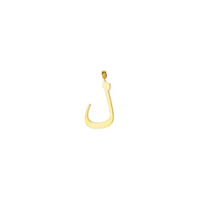 Arabic Words Pendant Charms & Pendants