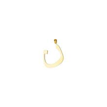 Arabic Words Pendant Charms & Pendants