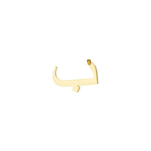 Arabic Words Pendant Charms & Pendants