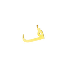 Arabic Words Pendant Charms & Pendants