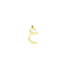 Arabic Words Pendant Charms & Pendants