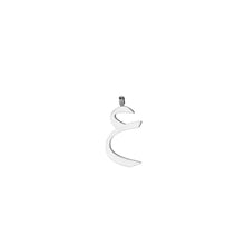 Arabic Words Pendant Charms & Pendants