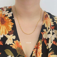 Bamboo Chain Necklace Necklaces