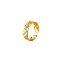 Chain Adjustable Ring Rings