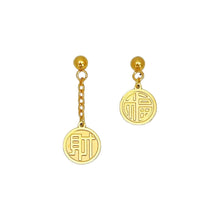 2024 Chinese New Year Earring Earrings
