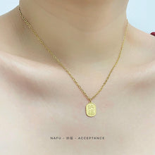 2024 Chinese New Year Necklace Necklaces
