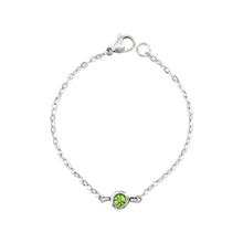 Cable Chain Birthstone Bracelet (July - Dec) Bracelets